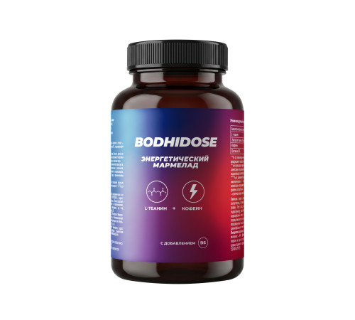 BODHIDOSE Энергетический мармелад