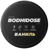 Кофейные паучи